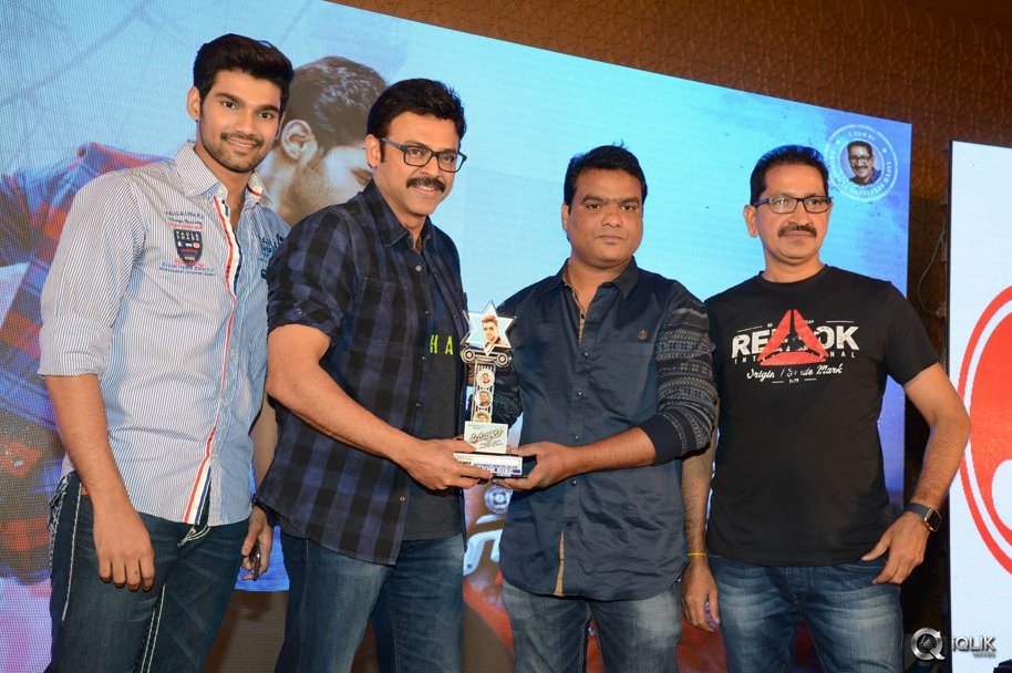 Speedunnodu-Movie-Platinum-Disc-Function